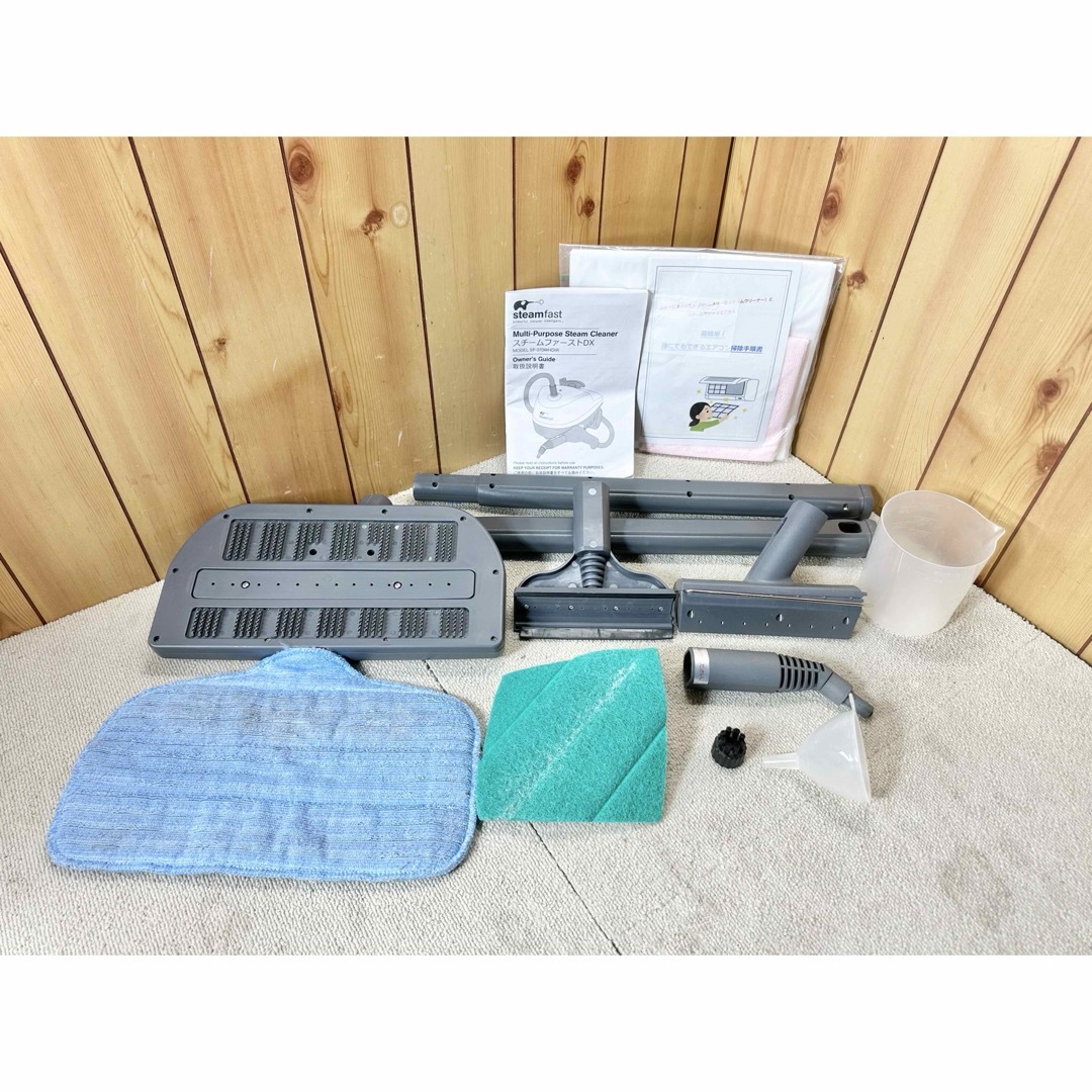 良品 スチームファーストDX SF-370WHDIR スチームクリーナーの通販 by