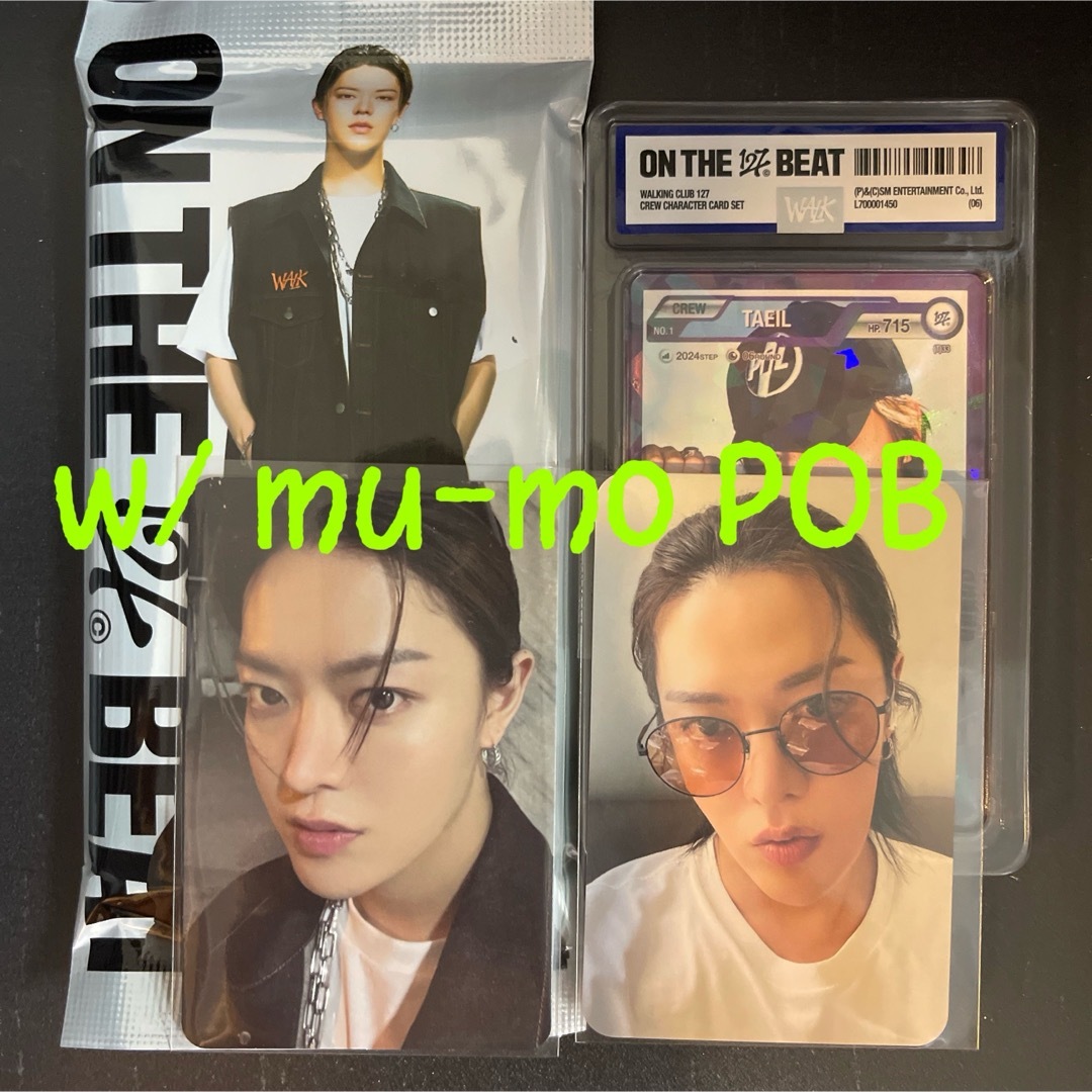 NCT127 - NCT127 WALK CD 悠太 ユウタ ミューモ トレカ セットの通販