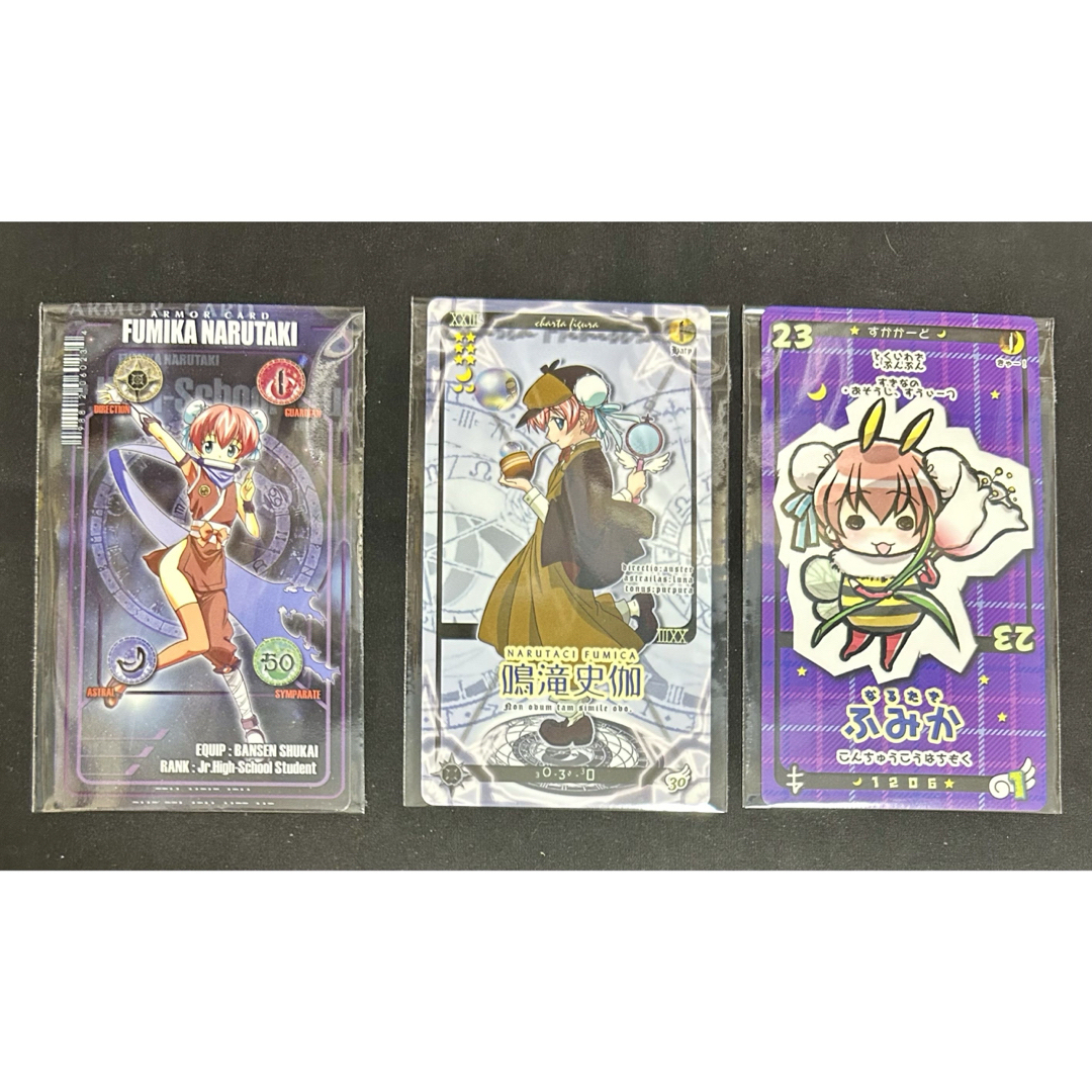 魔法先生ネギま! ネオ・パクティオーカードの通販 by 四葉's shop｜ラクマ