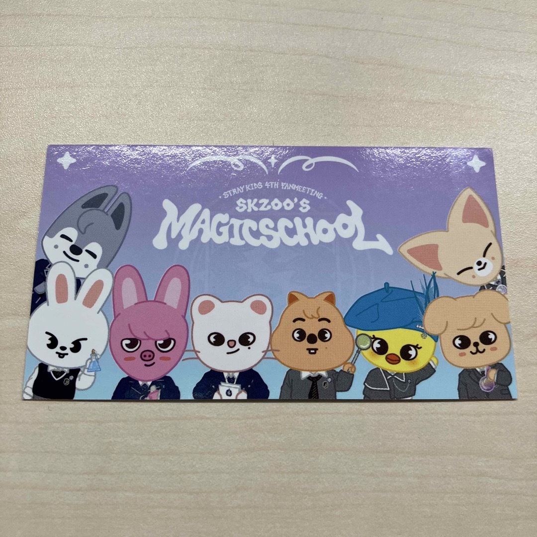 Stray Kids - Stray Kids ヒョンジン サインの通販 by 2min.t