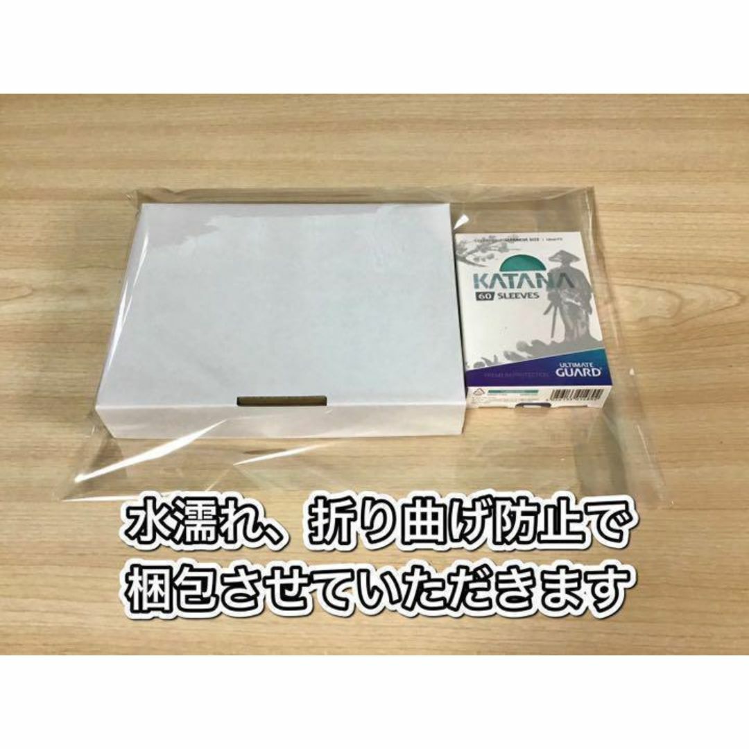 デュエルマスターズ - 本格構築 【赤黒ゼナーク】 デッキ＆二重