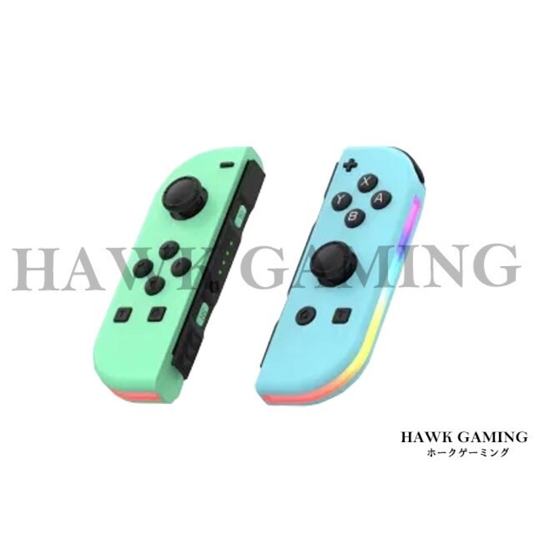 Nintendo Switch - 新品 Joy-Con 本体 黄緑 水色 コントローラー 左右