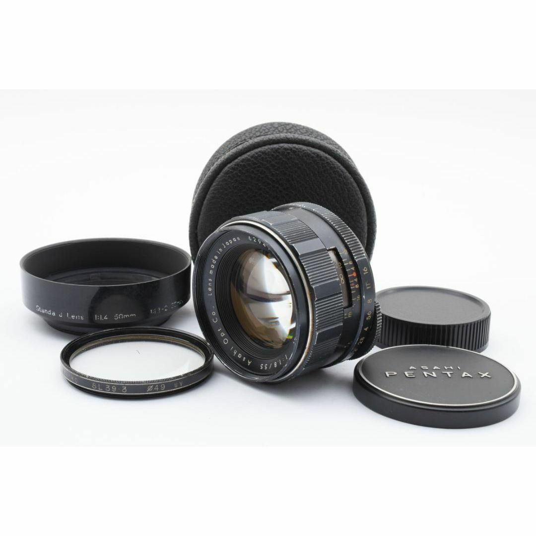 PENTAX - ☆前期型☆ Super Takumar 55mm F1.8 フード付 SO220の通販