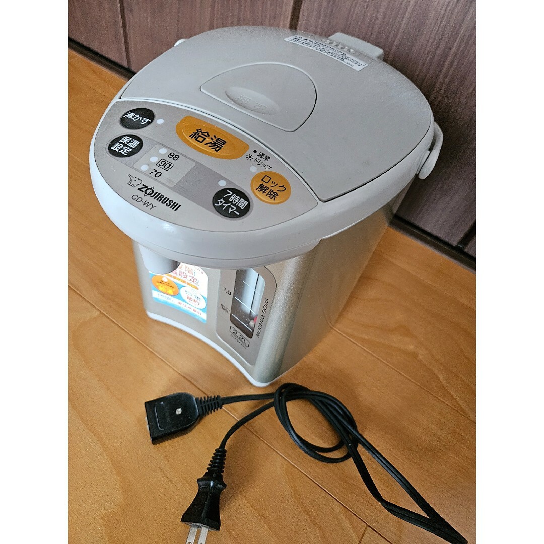 象印 - ZOJIRUSHI⭐電気ポットの通販 by カリメロ0525's shop