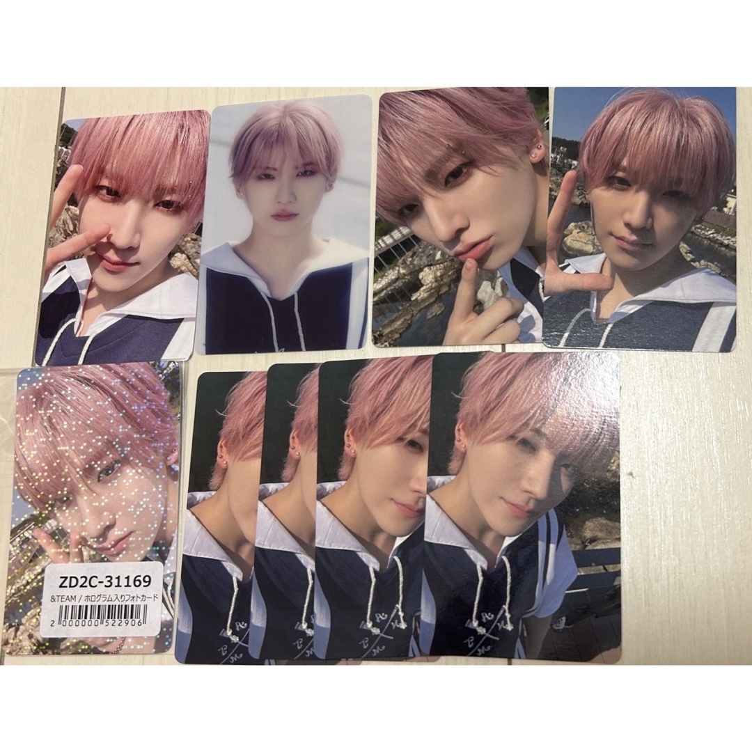 &TEAM - &TEAM 青嵐 YUMA ユウマ トレカセットの通販 by moka shop