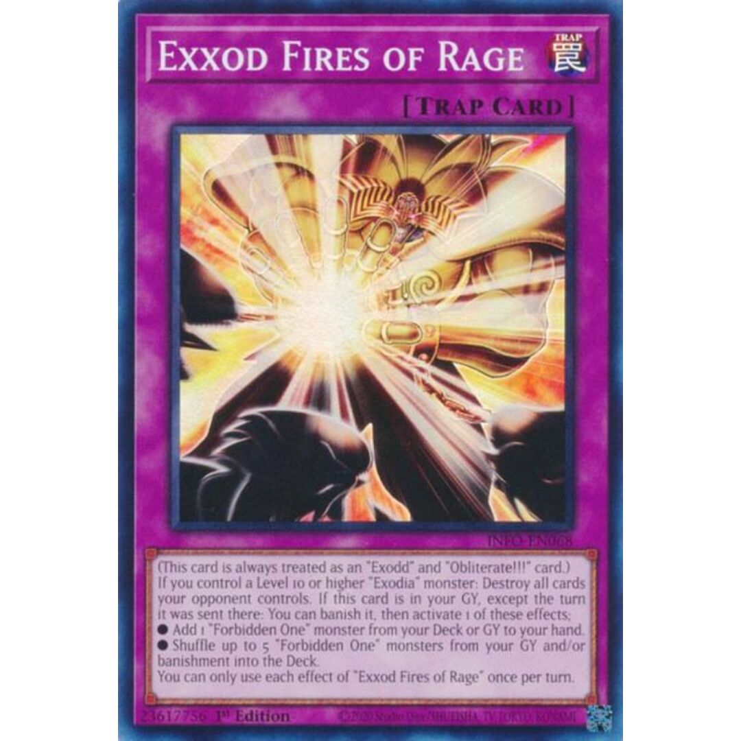 遊戯王 INFO-EN068 怒りの業火 エクゾード・フレイム Exxod Fires of