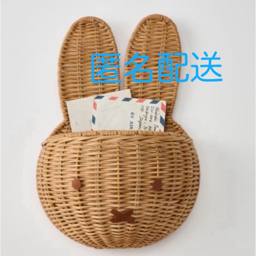 STUDIO CLIP - 新品◇ スタディオクリップ 壁掛け バスケット スタクリ