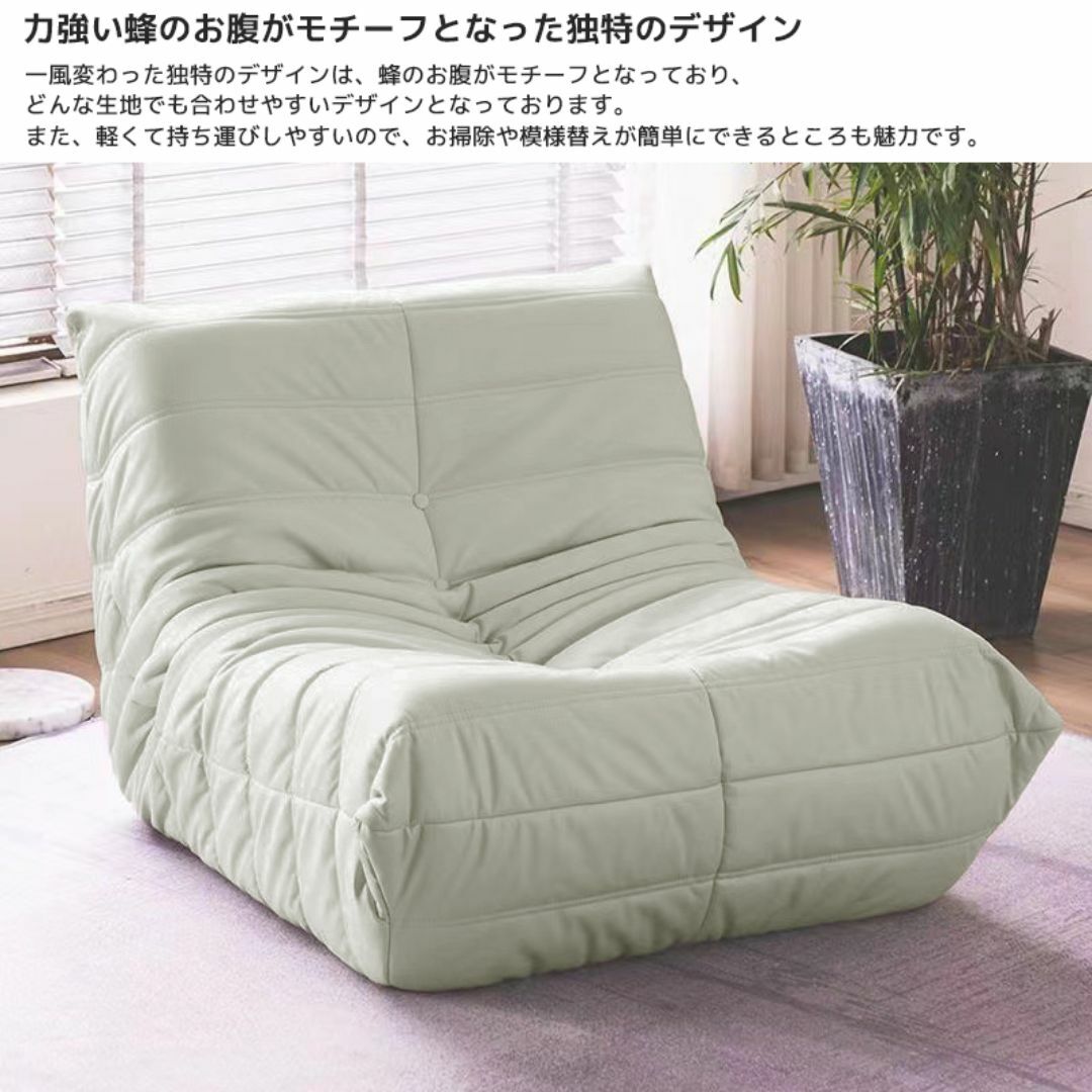 ソファ 一人掛け トーゴ togo 一人用 リプロダクト SFA-01NWHの通販 by