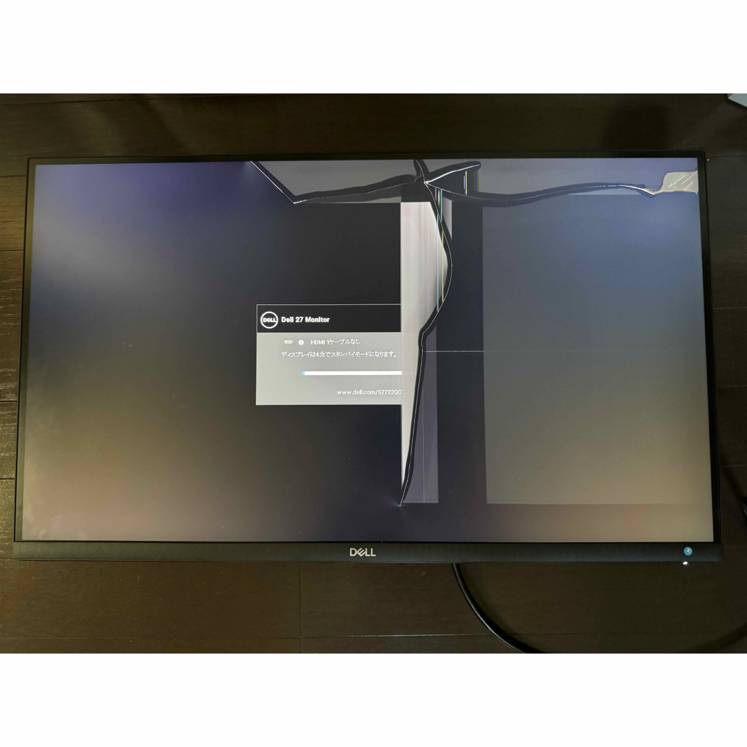 DELL - Dell S2722QC 27インチ 4K モニター ジャンクの通販 by ぺけ
