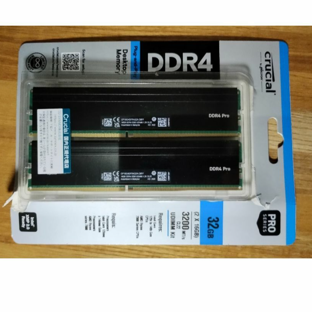 crucial - Crucial Pro 32GB 2x16GB DDR4-3200の通販 by ふぅけ's shop