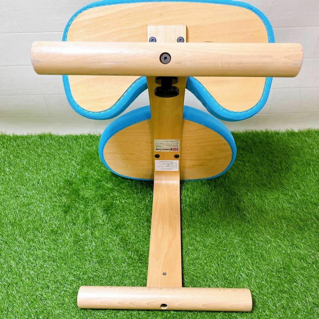 美品バランスラボ バランスイージー バランスラボ バランスイージー