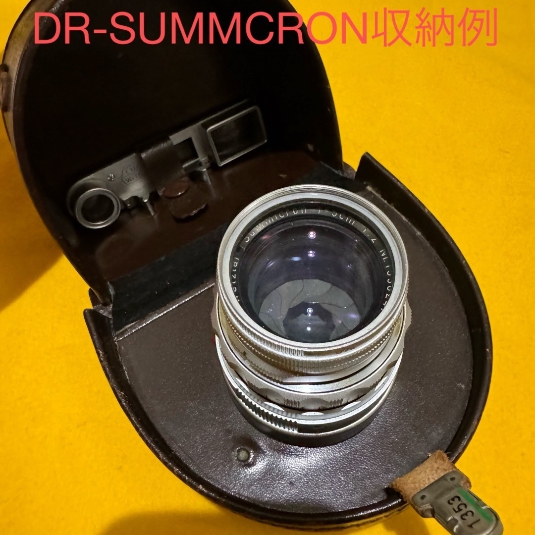 LEICA - LEICA ライカ 珍品 DRズミクロン レザーハードケース メガネ