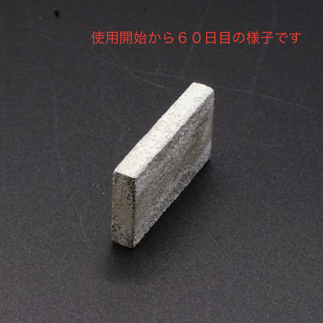 ナノバブル水素生成機(アクアクローバーSic-330用のマグネシウム合金の