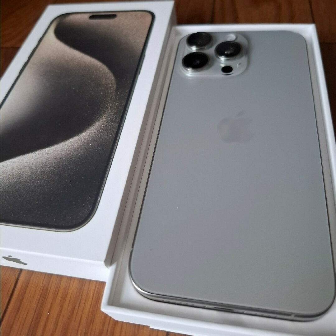 IPHONE 15 Pro Max SIMフリー iPhone 15 Pro Max 256GBナチュラル