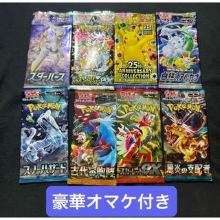 2387396642.jpg?1727625393