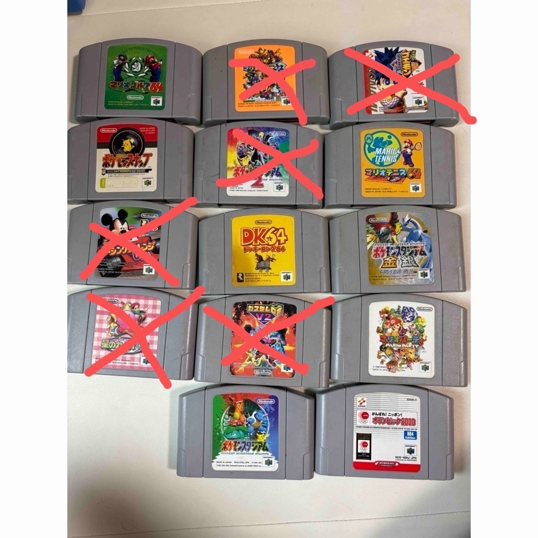 NINTENDO 64 - 動作確認済み ソフトまとめ売り ニンテンドー64ソフト