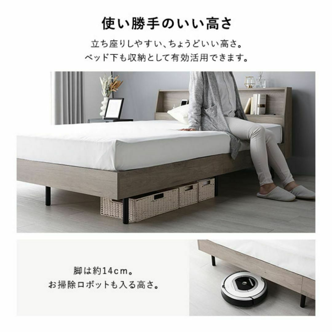 ベッド ダブル ボンネルコイルマットレス付き ストーングレー フラップ