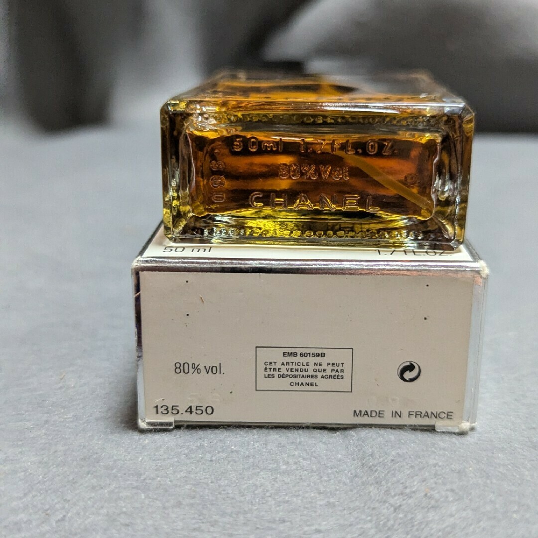 CHANEL - 廃盤希少シャネルクリスタルオードゥパルファム50mlの通販 by