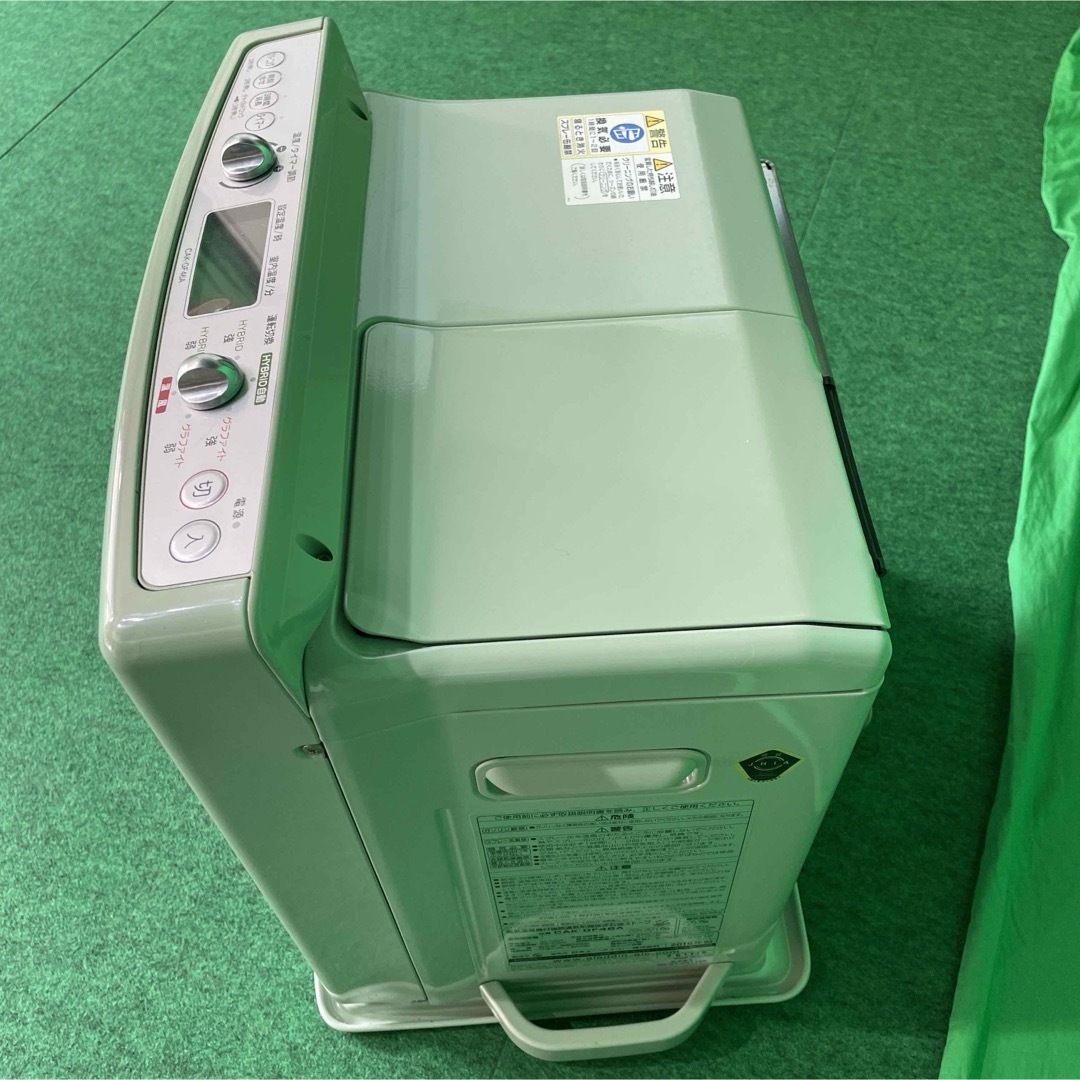 Aladdin - アラジン グラファイトハイブリッドファンヒーター CAK