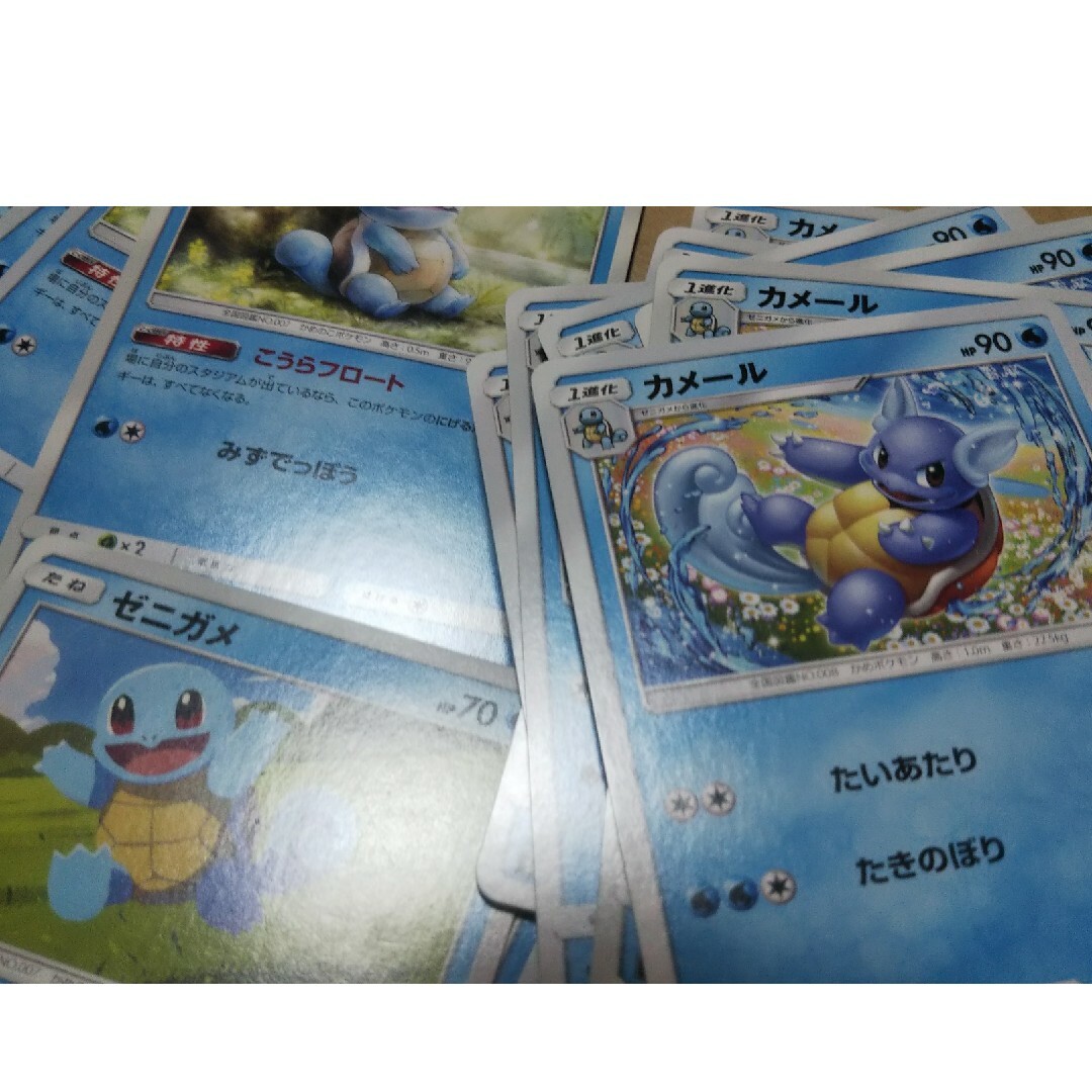 ポケモン - カメール ゼニガメの通販 by 即日発送メッセージ不要