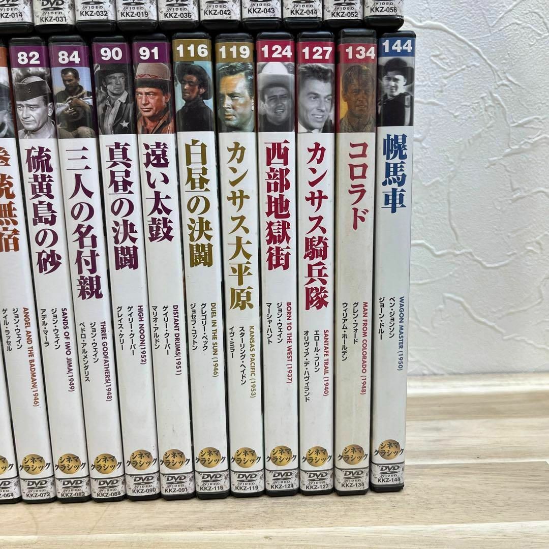 シネマクラシック 映画 DVD まとめ売り 洋画 西部劇 27枚 セットの通販