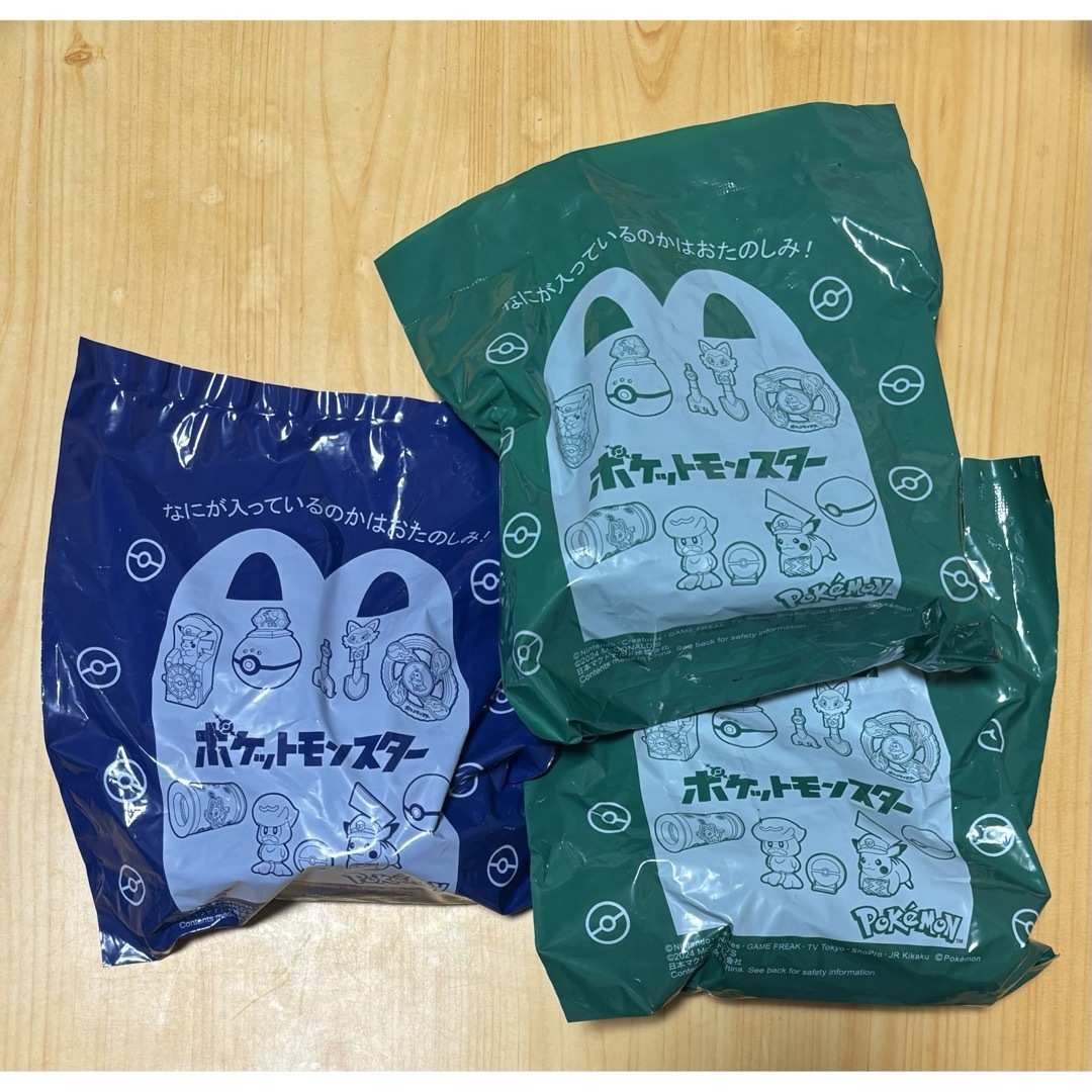 ポケモン - 新品未開封 ハッピーセット ポケモン3点セットの通販 by