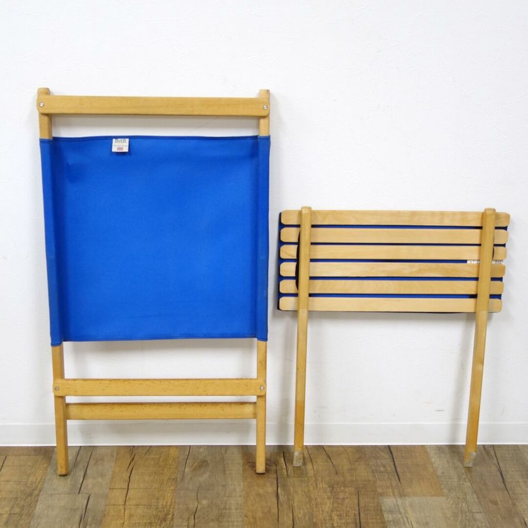 希少 バイヤーオブメイン Byer of Maine DX MAINE LOUNGER デラックス