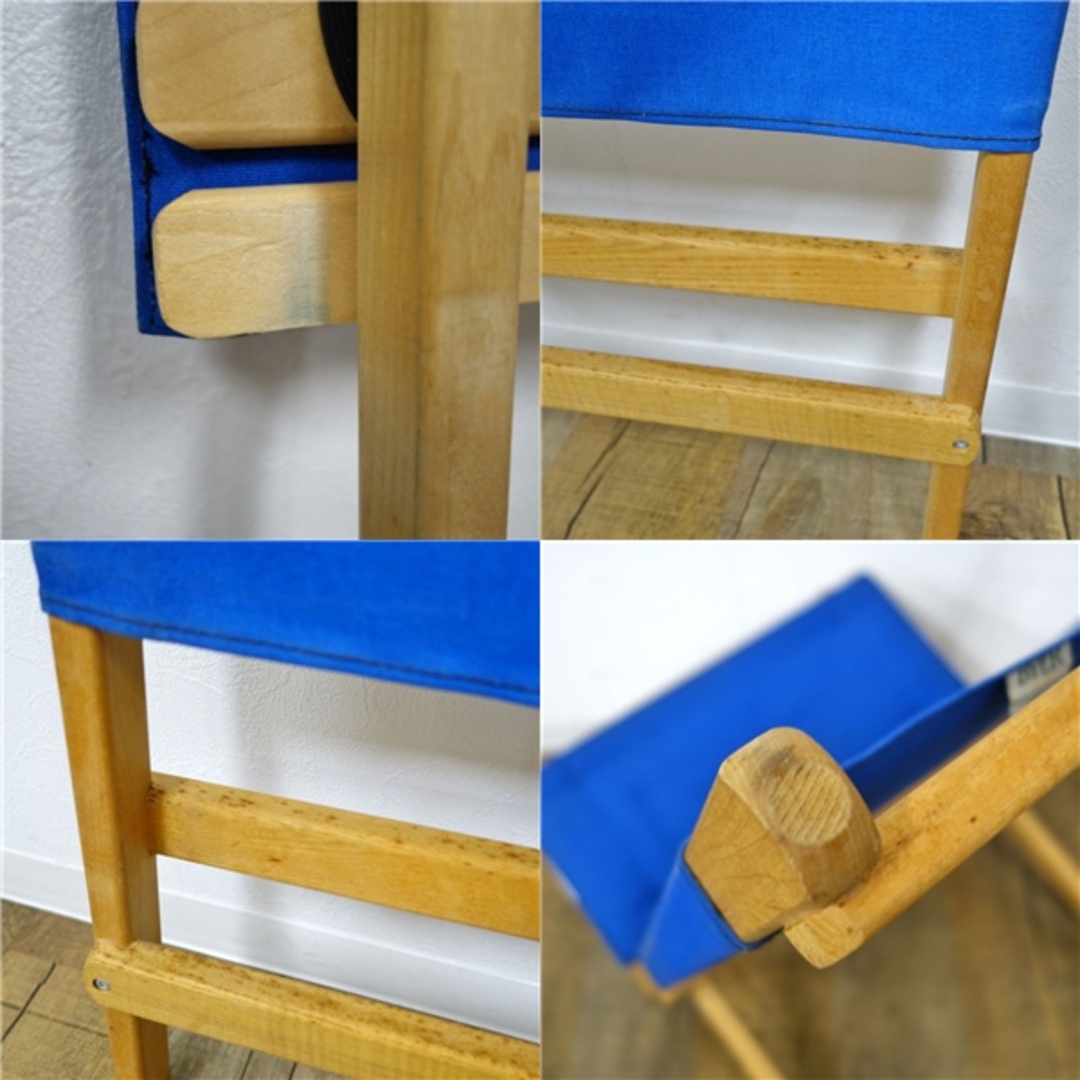 希少 バイヤーオブメイン Byer of Maine DX MAINE LOUNGER デラックス