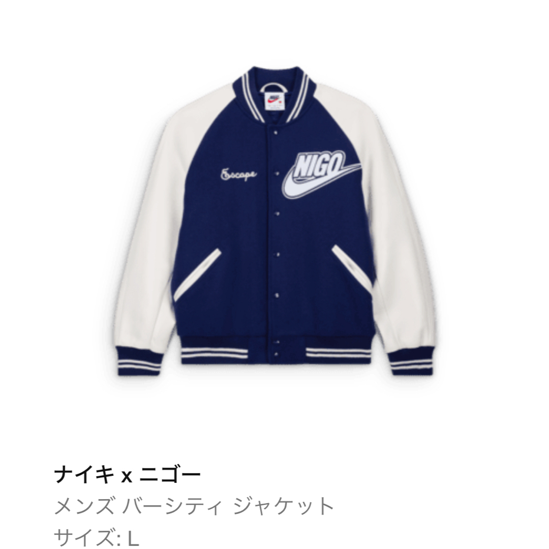 バーテンダー」オリジナルサウンドトラック⁄大嶽香子 バーテンダー