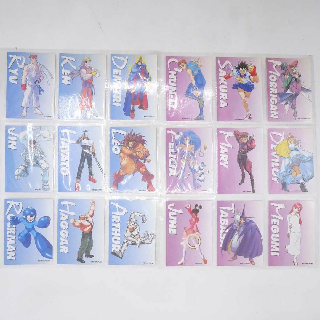 354枚セット] カードダスマスターズ ALL CAPCOM WORLD 97 98 カプコン