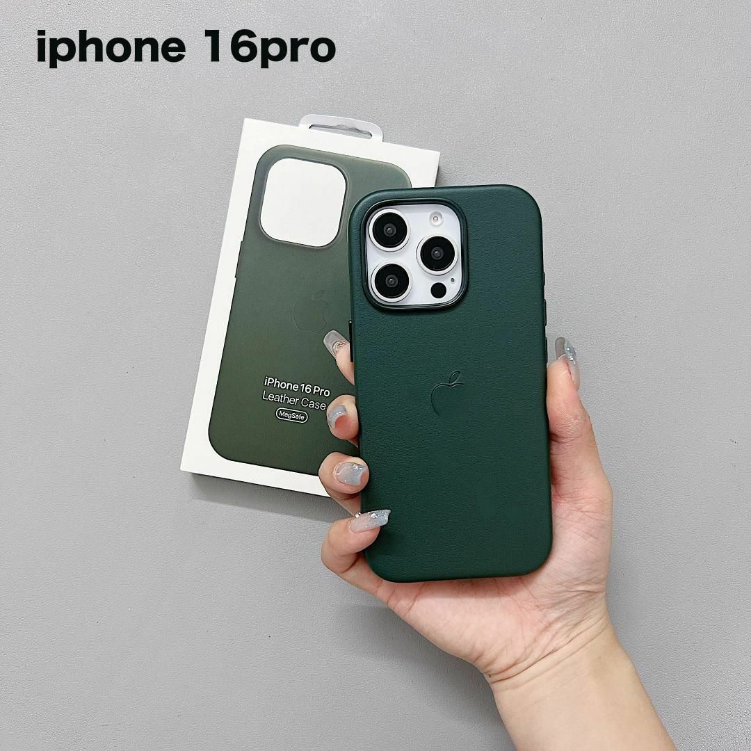 新品】純正互換品 iPhone16pro ケースレザーケース グリーンの通販 by