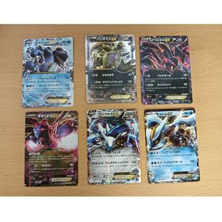 2392863997.jpg?1728101265