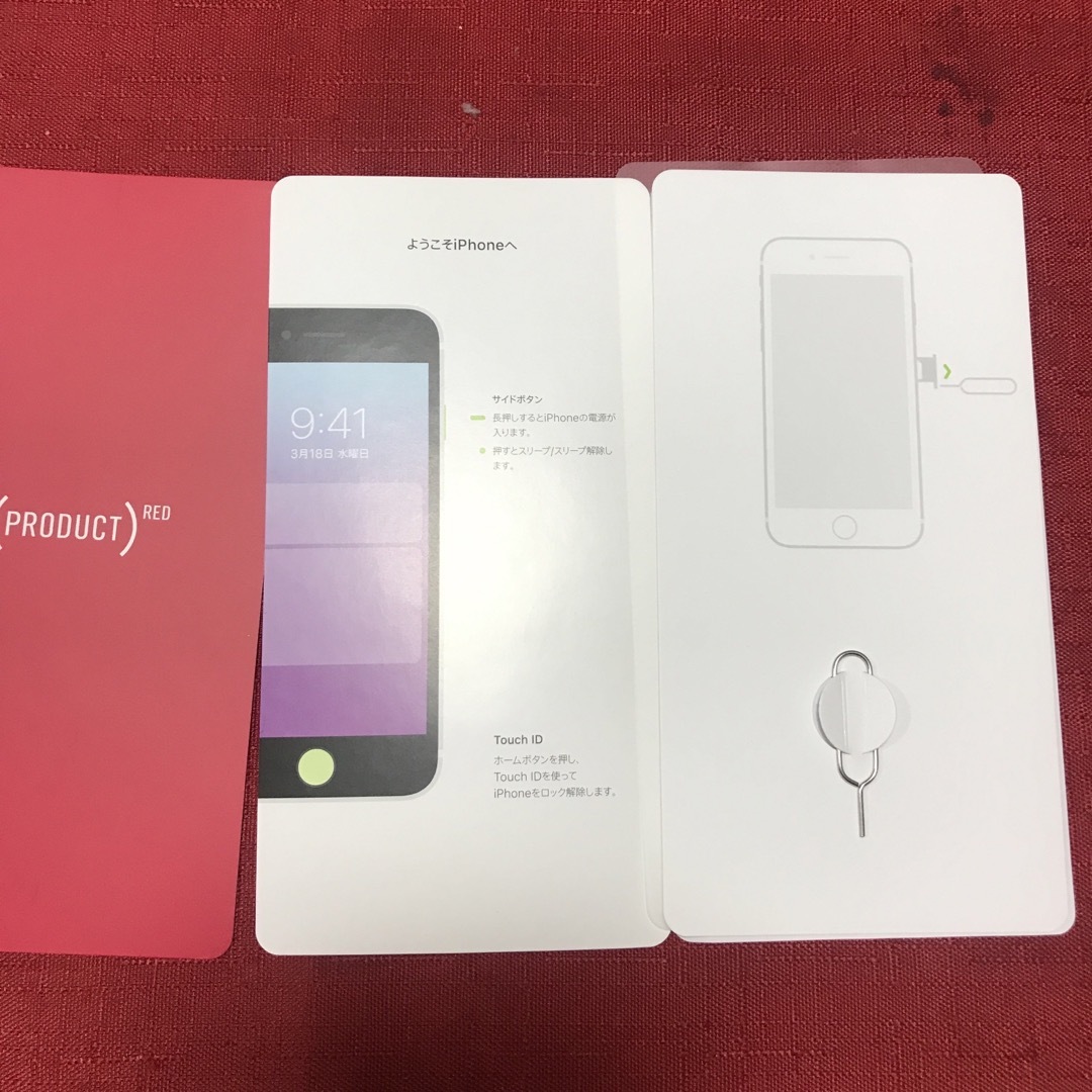 アップル iPhoneSE 第2世代 128GB レッド 箱のみの通販 by ミウラ's