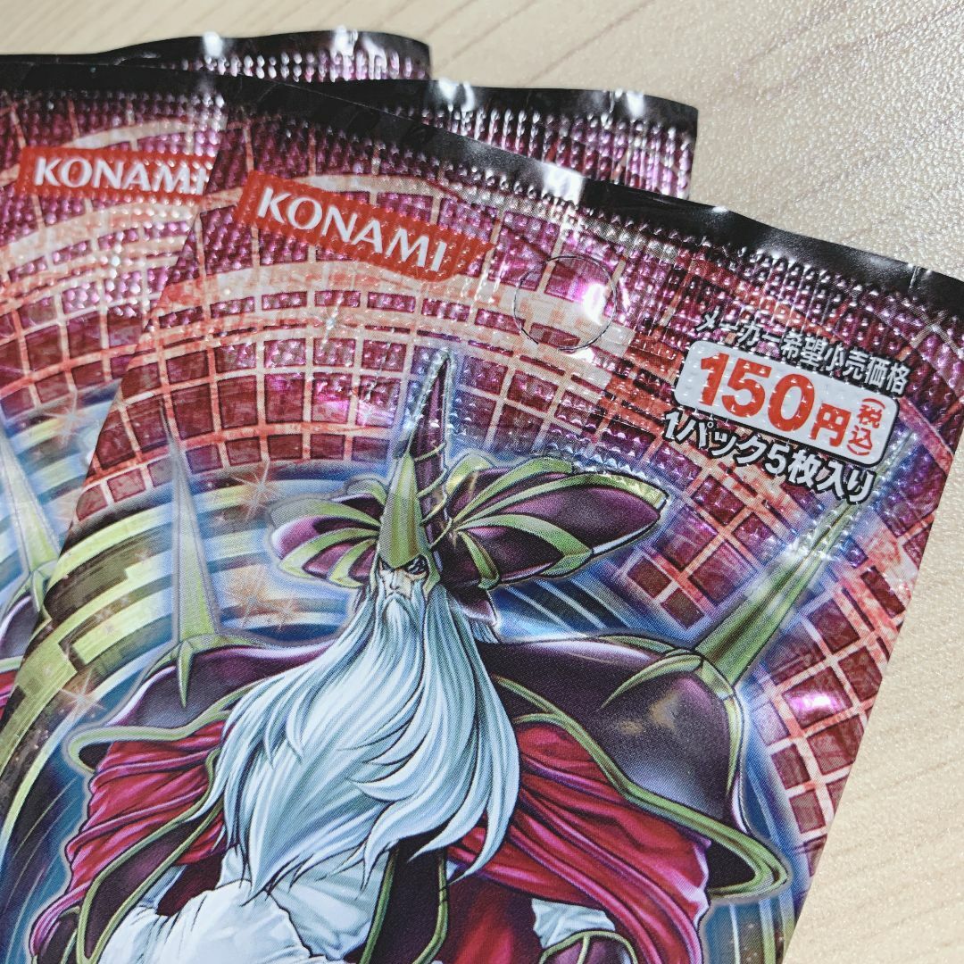 遊戯王 ストーム オブ ラグナロク 未開封 13パック 未開封パック