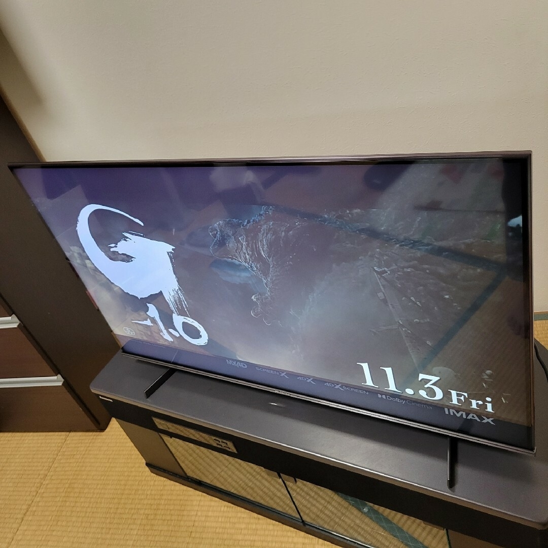 Hisense - 超美品／4Kチューナー内蔵TV／YouTubeHisense43型液晶
