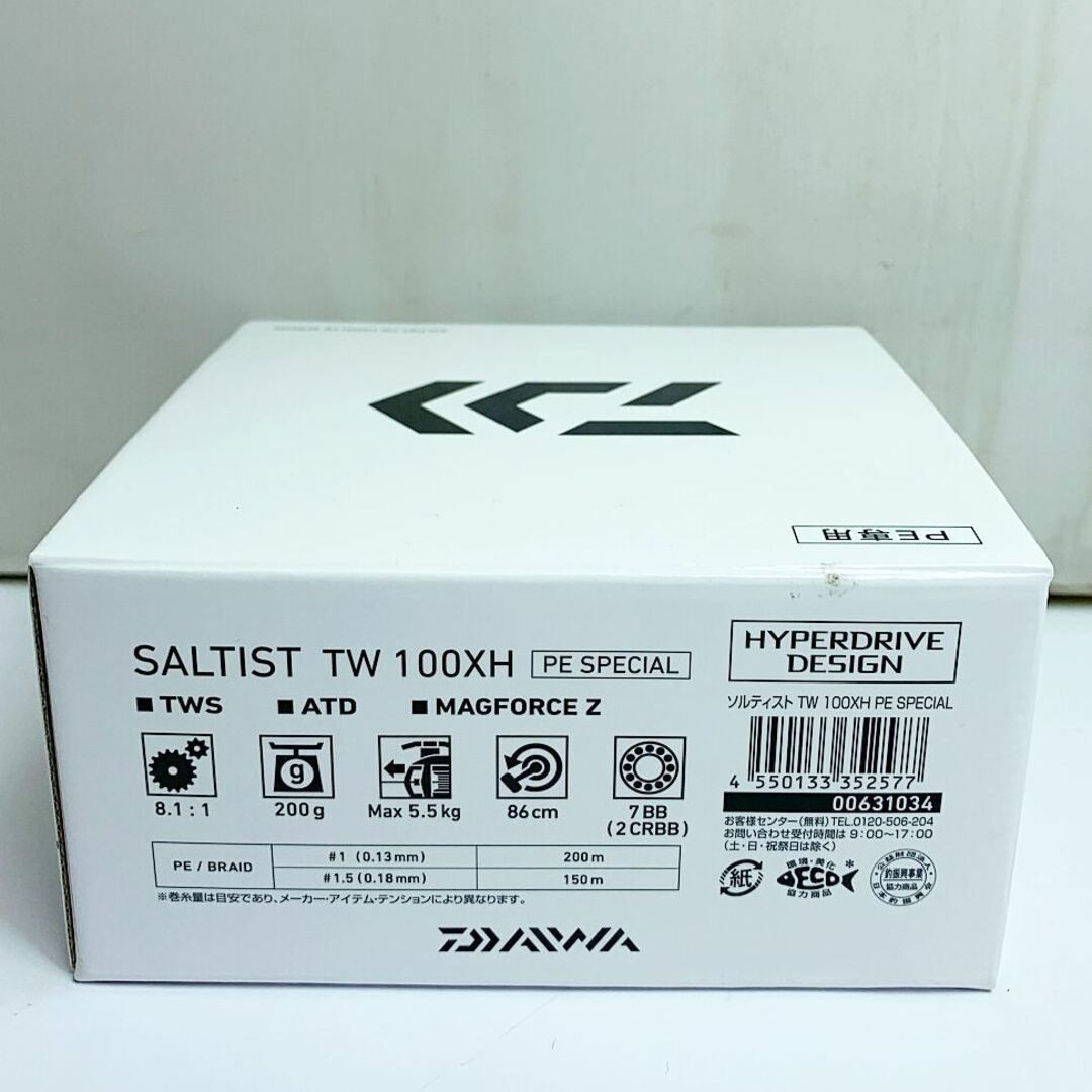 DAIWA - DAIWA ダイワ 23ソルティスト TW 100XH PEスペシャル 箱・取説