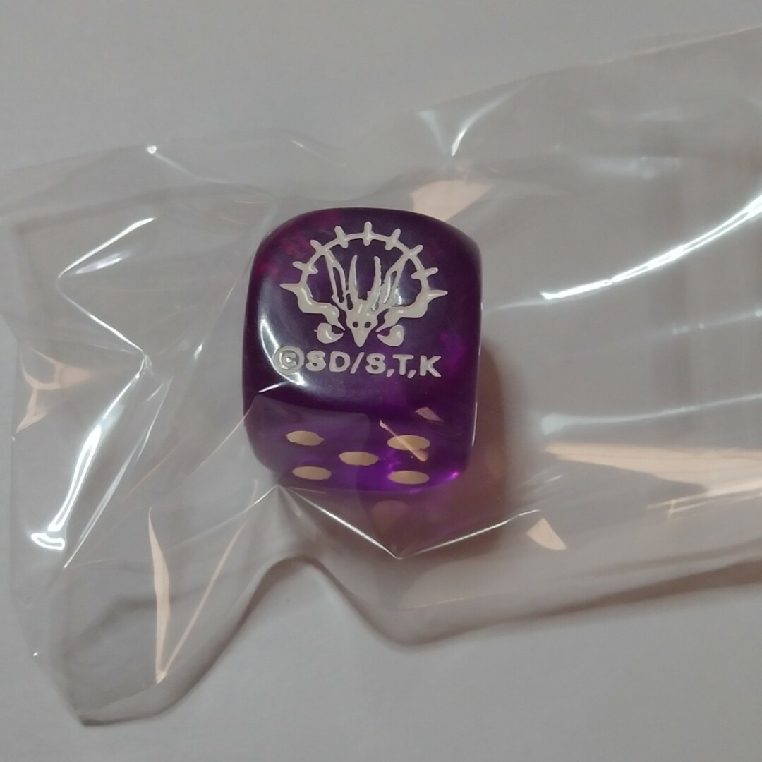 遊戯王 - 遊戯王公式ダイス 紫 未開封の通販 by 遊戯王＆サプライ引退