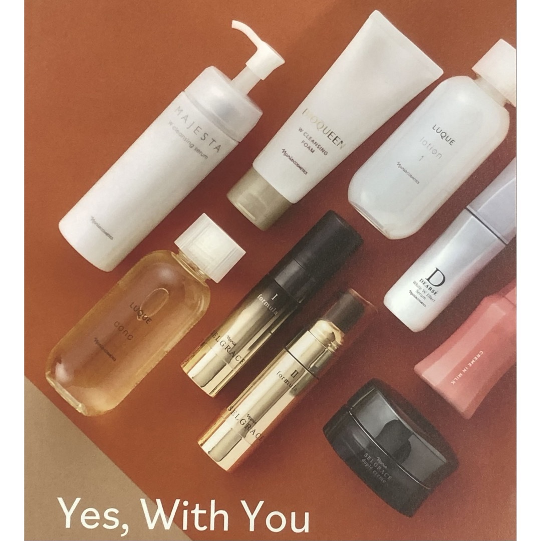 ナリス化粧品 - びーばー様専用 ナリス セルグレースの通販 by さくら