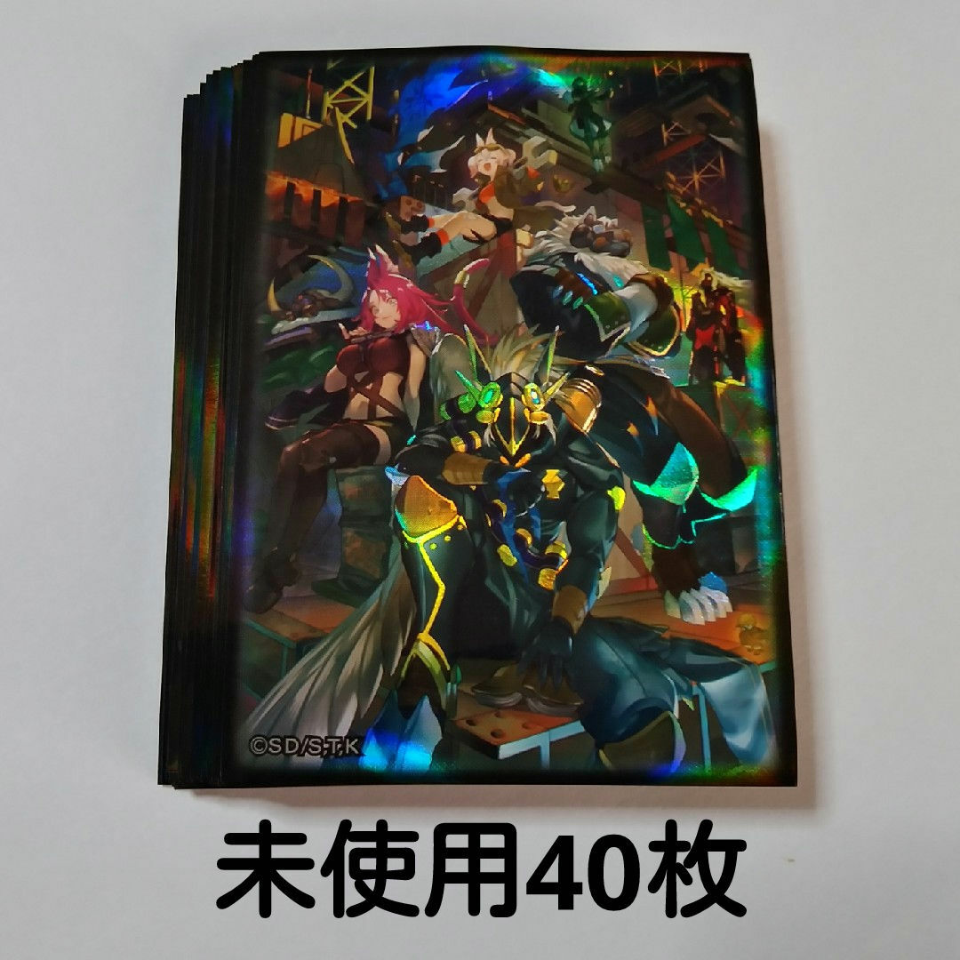 遊戯王 - 【40枚】鉄獣戦線 スリーブ 遊戯王の通販 by 遊戯王