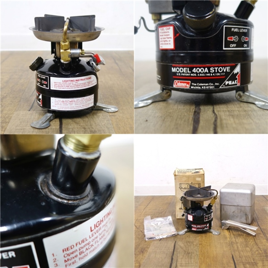 コールマン Coleman PEAK1 400A STOVE 86年 ビンテージ ホワイト