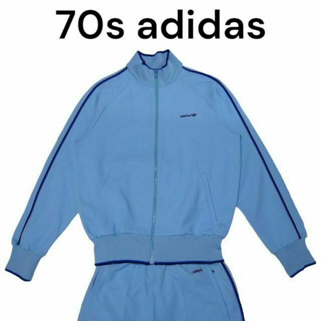 adidas - 70s adidas ジャージセットアップ 古着 adidas デサント製の