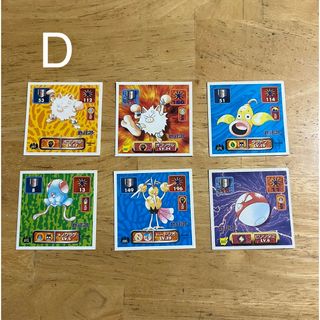 2398842859.jpg?1728658123