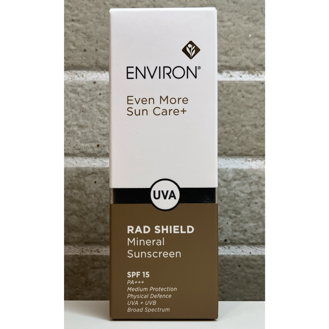 ENVIRON - 【新品未開封】エンビロン ラドシールドミネラルサン