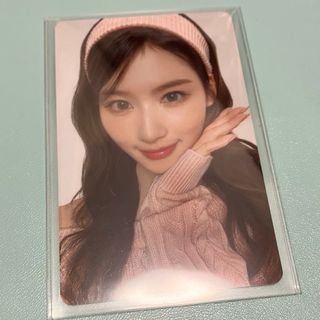 2399011496.jpg?1728689228