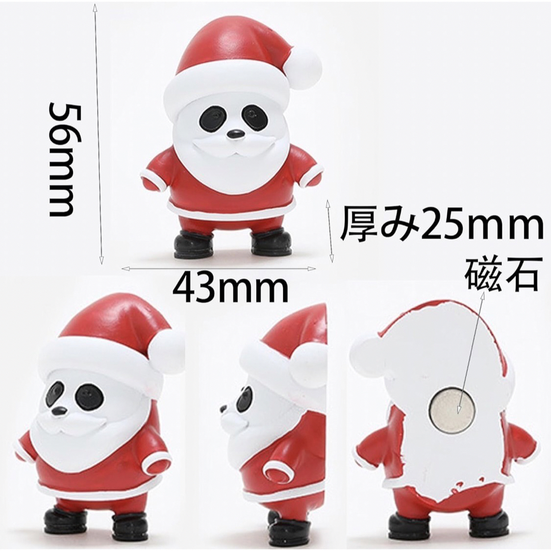 DERAYEE クリスマス 置物 冷蔵庫マグネット パンダ 飾り 可愛い 樹脂の