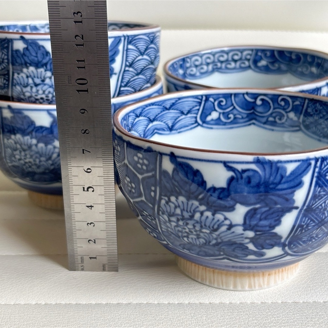 有田焼 - 有田焼 仁彩窯 染付祥瑞 丼ぶり揃 4客セット どんぶり 深鉢