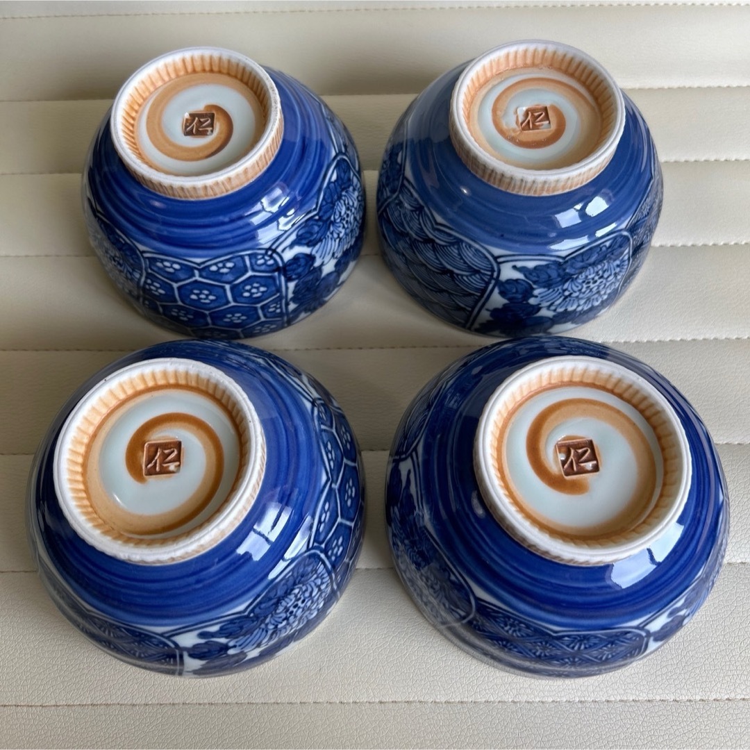 有田焼 - 有田焼 仁彩窯 染付祥瑞 丼ぶり揃 4客セット どんぶり 深鉢