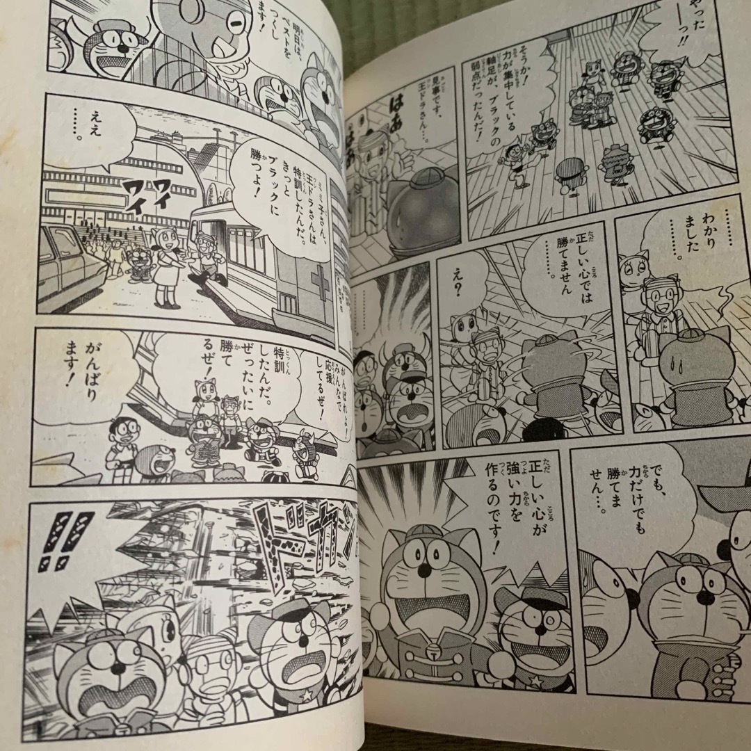 小学館 - ザ・ドラえもんズスペシャルの通販 by Lei Nani shop