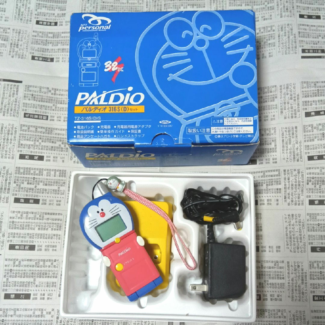 ドラえもん - パルディオ316S ドラえホン PHS ドラえもんの通販 by