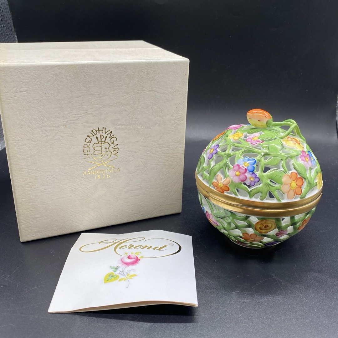 Herend - 箱付き ヘレンド ファンタジー ボンボニエール 透かし小物